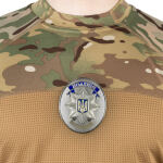 Сорочка польова "LACERTA L/S" MTP/MCU camo 5