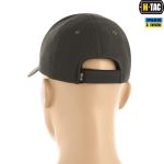 Бейсболка M-Tac Flex Lightweight Серый 3