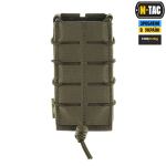 Підсумок M-Tac для АК відкритий Laser Cut, Ranger Green 2 Підсумок M-Tac для АК відкритий Laser Cut, Ranger Green 2
