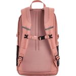 Рюкзак Fjällräven Skule 20, Dusty Rose 2 Рюкзак Fjällräven Skule 20, Dusty Rose 2