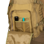 Рюкзак Brisk LC Койот 6 Рюкзак Brisk LC Койот 6