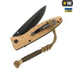 Темляк M-Tac Scandinavian Granule Койот 2