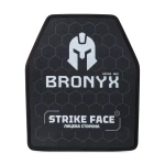 Керамічна бронеплита 4 класу Bronyx. Вага 2.2 кг. Розмір М (25х30 см) 3