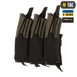 Підсумок M-Tac еластичний на 3 магазини Elite, Чорний