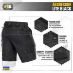 Шорти M-Tac Aggressor Short Чорні, black, чорний 5