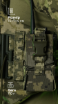 Підсумок під рацію "Вістун" GEN 2 (фастекс) Балістика, ММ14 Піксель 6