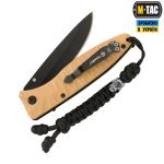 Темляк M-Tac Loopy Snake Skull Чорний 2