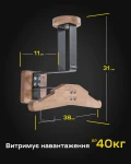 Настінне кріплення Armor Hang Station для тактичного спорядження. Колір пісочний 5 Настінне кріплення Armor Hang Station для тактичного спорядження. Колір пісочний 5
