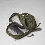 Рюкзак Fjällräven Skule 20, Deep Forest 9