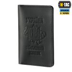 Обкладинка на військовий квиток M-Tac Type 1