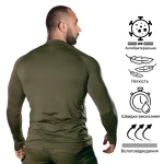 Кофта-лонгслив Thorax Pro LVL1 SJ, Camotec. Олива 3 Кофта-лонгслив Thorax Pro LVL1 SJ, Camotec. Олива 3