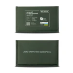 Баллистический пакет 1-го класса защиты 200 х 125 мм. СВМПЕ 5 Баллистический пакет 1-го класса защиты 200 х 125 мм. СВМПЕ 5