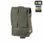 Підсумок M-Tac для уламкової гранати Laser Cut, Ranger Green 2