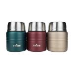 Термос Tribe Food Jar харчовий 0,35 л, Тёмно-зелёный 6