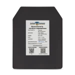 Титано-керамическая бронеплита 5 класса Hyperion. Вес 2,8 кг. Размер М (25х30 см)