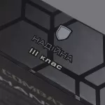 Поліетиленова бронеплита Combatant 3-го класу Ultra-lightweight. Вага 1,25 кг. Розмір 26 на 33 см. Чорна 11 Поліетиленова бронеплита Combatant 3-го класу Ultra-lightweight. Вага 1,25 кг. Розмір 26 на 33 см. Чорна 11