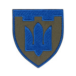 Шеврон (нашивка) Територіальна оборона, 8х7 см. Олива-синій