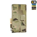Підсумок M-Tac для набоїв 12 калібру Laser Cut, Мультикам 4 Підсумок M-Tac для набоїв 12 калібру Laser Cut, Мультикам 4
