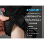 Рукавички водонепроникні DexShell Arendal Biking Gloves, зимові. Чорні 4 Рукавички водонепроникні DexShell Arendal Biking Gloves, зимові. Чорні 4