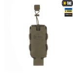 Підсумок M-Tac для фляги/пляшки Elite, Ranger Green 2 Підсумок M-Tac для фляги/пляшки Elite, Ranger Green 2