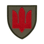 Шеврон (нашивка) Протиповітряна оборона Сухопутних військ ЗСУ, 8х7 см. Червоний Шеврон (нашивка) Протиповітряна оборона Сухопутних військ ЗСУ, 8х7 см. Червоний