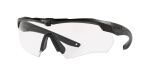 Окуляри захисні серії "ESS CROSSBOW EE9007 900717" Black