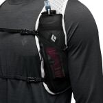 Рюкзак-жилет Black Diamond Distance 2 Hydration Vest, Alloy 3 Рюкзак-жилет Black Diamond Distance 2 Hydration Vest, Alloy 3