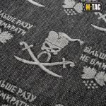 M-Tac шарф шемаг Більше разу не вмирати, Grey/Black 2