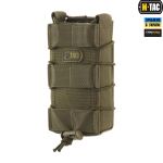 Підсумок M-Tac для АК відкритий, Ranger Green