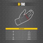 Рукавички M-Tac Scout Tactical Mk.2, Койот 6 Рукавички M-Tac Scout Tactical Mk.2, Койот 6