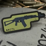 Патч (шеврон) «AKС 74» від А.Т.А.К.А. М’який ПВХ пластик. Олива 5 Патч (шеврон) «AKС 74» від А.Т.А.К.А. М’який ПВХ пластик. Олива 5