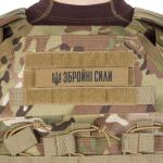 Плитоноска Assault Plate Carrier "APC" (чохол для бронежилета) MTP/MCU camo 6 Плитоноска Assault Plate Carrier "APC" (чохол для бронежилета) MTP/MCU camo 6