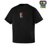 Футболка M-Tac Cotton Hard Вивозь Життя Чорна, black, чорний 2 Футболка M-Tac Cotton Hard Вивозь Життя Чорна, black, чорний 2