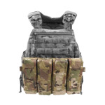 Вставка на передню панель з підсумками UTactic Cuatro Mag Cover. Мультикам 4