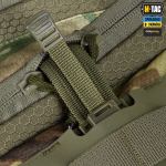 Сумка M-Tac Sling Pistol Bag Elite Hex с липучкой Мультикам/Олива (Темная) 5 Сумка M-Tac Sling Pistol Bag Elite Hex с липучкой Мультикам/Олива (Темная) 5