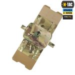 Підсумок M-Tac медичний горизонтальний Large Elite, Мультикам 4 Підсумок M-Tac медичний горизонтальний Large Elite, Мультикам 4