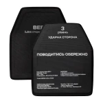 Поліетиленові плити 3 класу (комплект). Вага 2.76 кг. Розмір M (25х30 см.) Поліетиленові плити 3 класу (комплект). Вага 2.76 кг. Розмір M (25х30 см.)