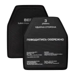 Поліетиленові плити 3 класу (комплект). Вага 2.76 кг. Розмір M (25х30 см.) Поліетиленові плити 3 класу (комплект). Вага 2.76 кг. Розмір M (25х30 см.)