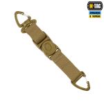 Брелок M-Tac Key Holder Elite Койот 2 Брелок M-Tac Key Holder Elite Койот 2
