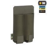 Підсумок M-Tac подвійний для пістолетного магазина АПС Laser Cut, Ranger Green 3 Підсумок M-Tac подвійний для пістолетного магазина АПС Laser Cut, Ranger Green 3