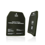 Керамическая плита 6 класса. Вес 2.9 кг. Размер М (25х30 см) 8 Керамическая плита 6 класса. Вес 2.9 кг. Размер М (25х30 см) 8