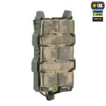 Підсумок M-Tac для АК відкритий з липучкою Elite, Піксель (ММ-14) 3 Підсумок M-Tac для АК відкритий з липучкою Elite, Піксель (ММ-14) 3