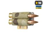 Патронташ M-Tac на липучці для 2-х патронів кал. 308, Мультикам