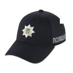 Бейсболка M-Tac Поліція легка Dark Темно, dark Navy Blue 4 Бейсболка M-Tac Поліція легка Dark Темно, dark Navy Blue 4