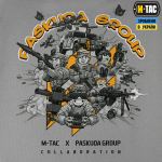 Футболка M-Tac Paskuda Group Light Grey, світло-сірий 6