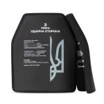 СВМПЭ плиты 3 класс защиты «Гром» ukrarmor×A.T.A.K.A. (комплект). Вес 2.76 кг. Размер M (25х30 см.) 4