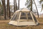 Шатер Tramp Mosquito Lite 27 Шатер Tramp Mosquito Lite 27