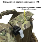 Підсумок під турнікет та маркер V2 А.Т.А.К.А. Cordura 500D. Мультикам 5 Підсумок під турнікет та маркер V2 А.Т.А.К.А. Cordura 500D. Мультикам 5