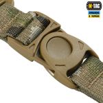 Брелок M-Tac Key Holder Elite Мультикам 5 Брелок M-Tac Key Holder Elite Мультикам 5