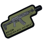 Патч (шеврон) «AK-12M» від А.Т.А.К.А. М’який ПВХ пластик. Олива 4 Патч (шеврон) «AK-12M» від А.Т.А.К.А. М’який ПВХ пластик. Олива 4